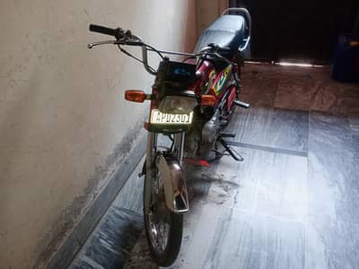 Honda 70cc 22/23