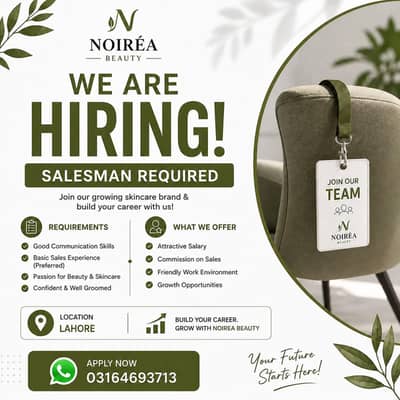 we are hiring salesperson for skincare brand