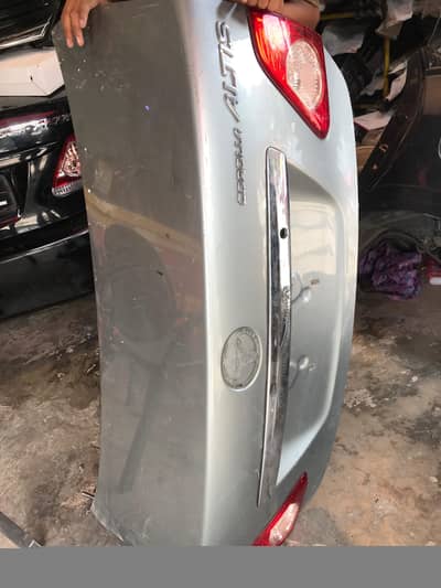 Corolla trunk