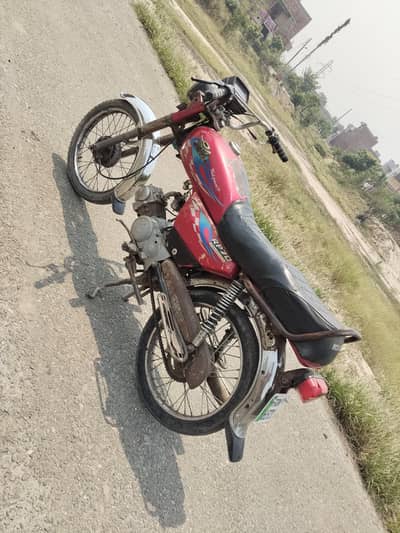 ROAd prince 03095139178
