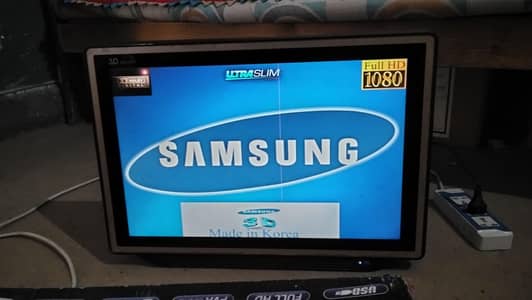 LCD With Box 22inch