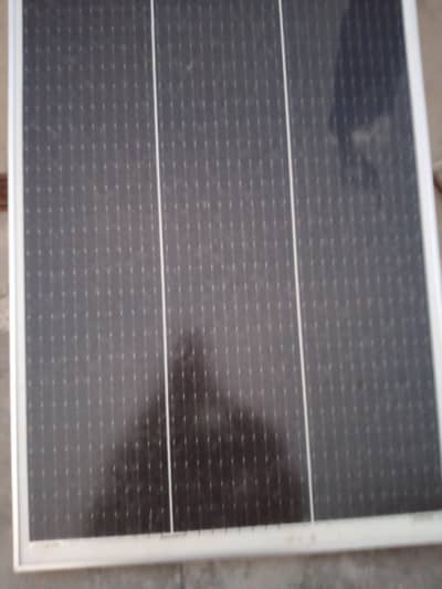 Solar Plate