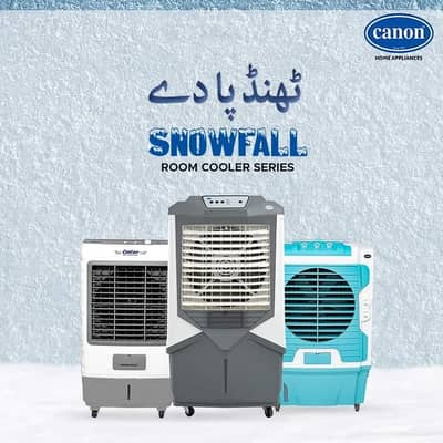 ELECTRIC ROOM AIR WATER COOLER ICE BOX AC DC INWATER / 03114083583