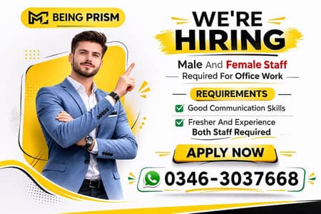 office work male and female required