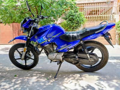 Yamaha YBR 125g Best Deal