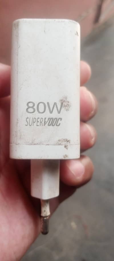 80w fast charging sported