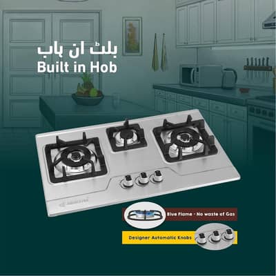 IMPOTAD electric kitchen gas stove hoob LPG NG CHULHA / 03114083583