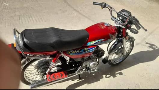 honda70 for urgent sale need money