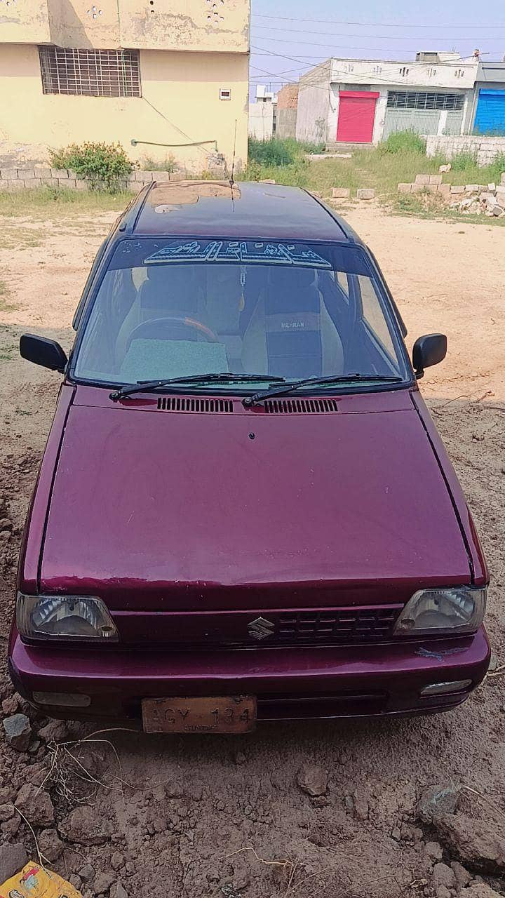 mehran 1