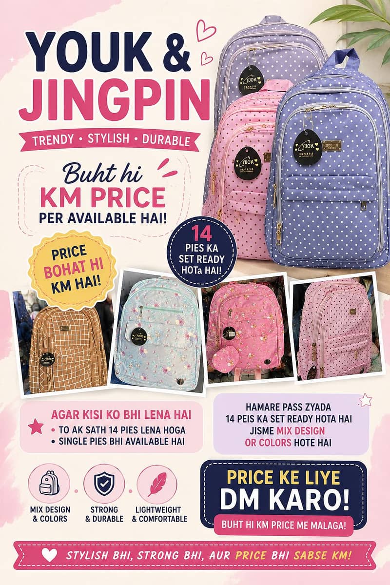 Lightweight Backpack 0