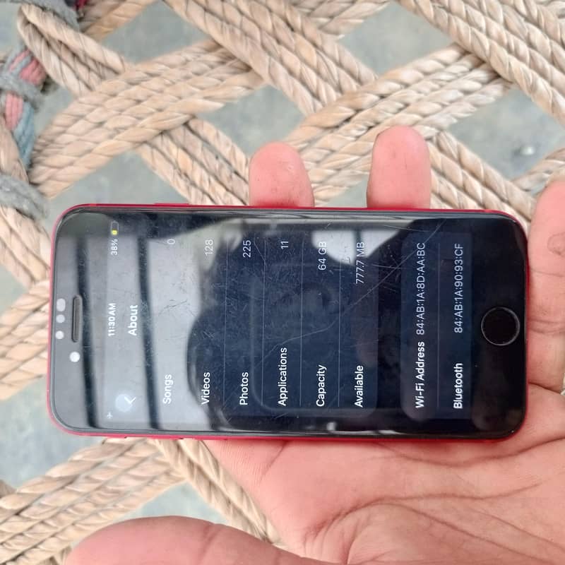 iPhone se2020 1