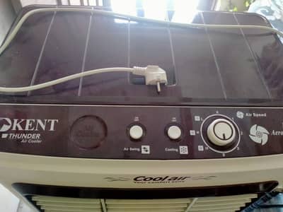 Kent Air Cooler