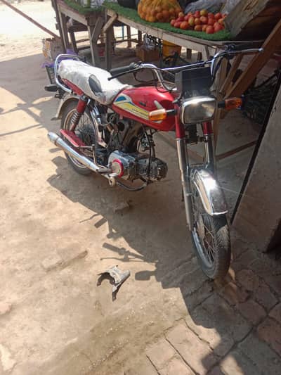 Roadprince 22 model APL