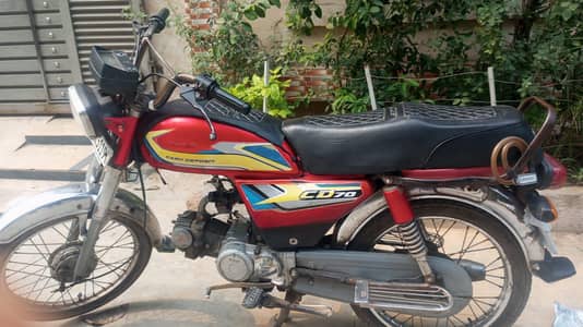 Pak hero 70cc