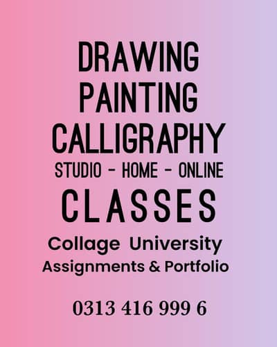 Home tuition