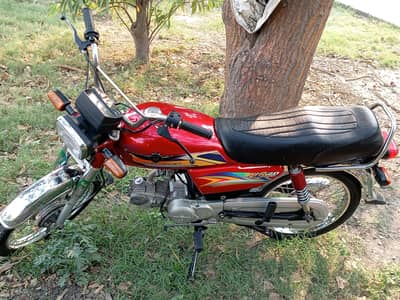 Metro CD70
