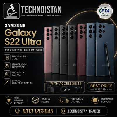 Samsung S22 Ultra PTA Approved | 8GB RAM 128GB | Physical SIM + eSIM |