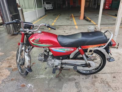 bike for sale