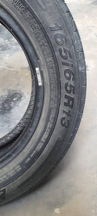 Landsail and Bridgestone tubeless tyres