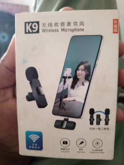 Wireless Microphone