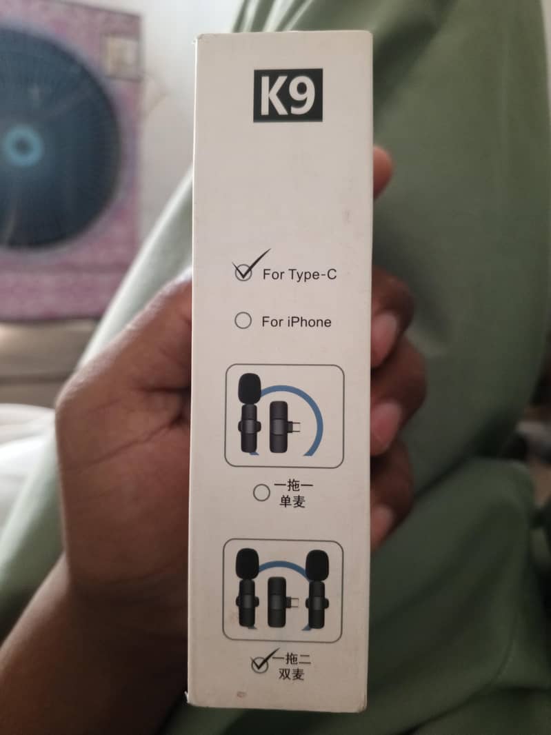 Wireless Microphone 3