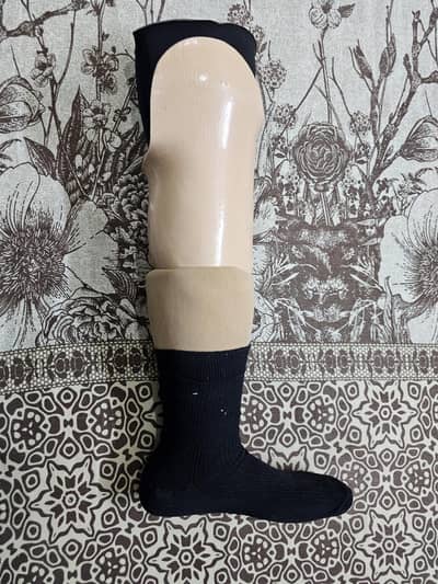 prosthetic leg giving away fee sabeelillah