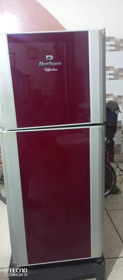 Dawlance Reflection