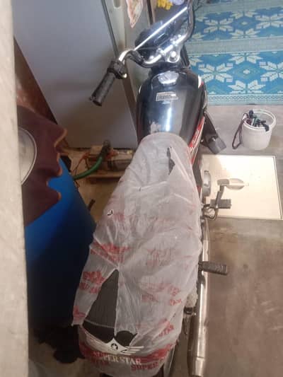 super star 2025 model