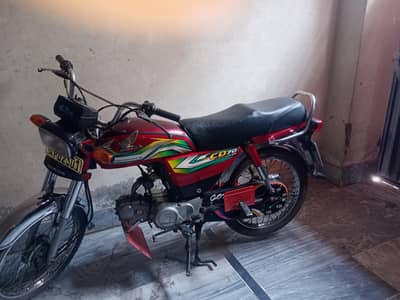 Honda 70cc 22/23