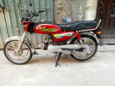 road prince 70cc bike 2015-16 model all dacomnt