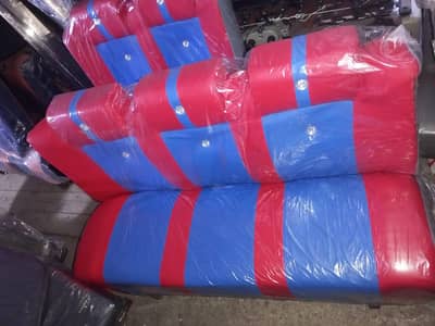 cheingan set new