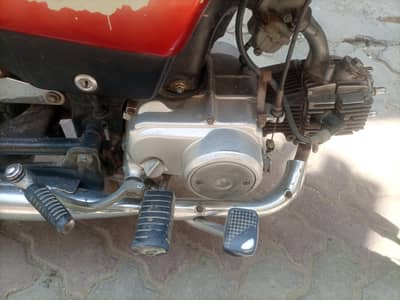 for sale cd 70