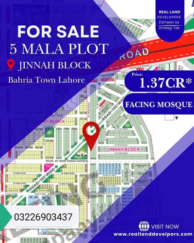 Prime And Builder Location Facing Mosque 5 Marla Residential Plot Jinnah Block Bahria Town Lahore