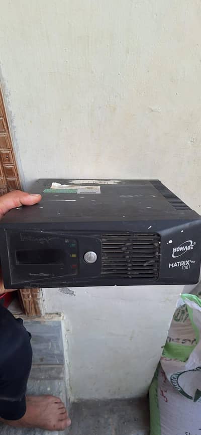 Homage UPS Matrix 1001 Used Good condition