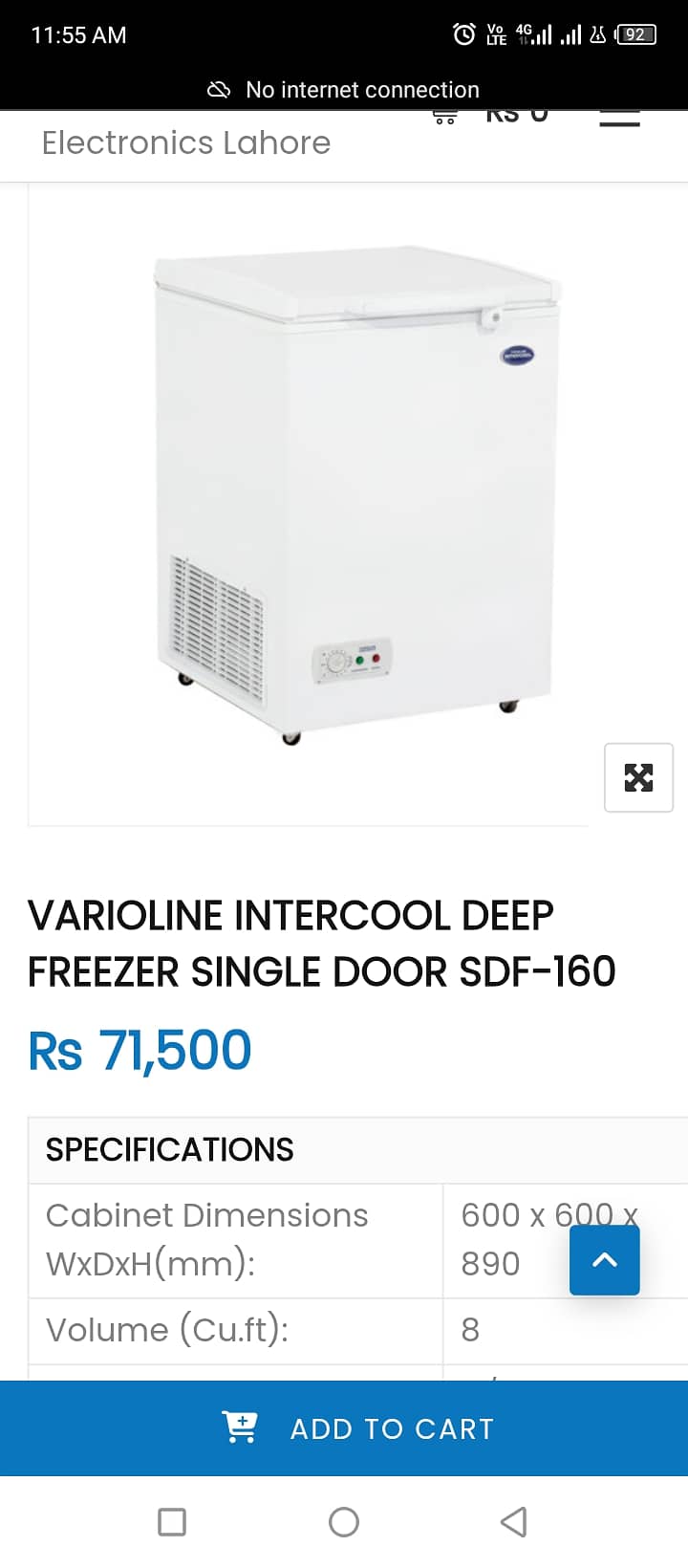 INTERCOOL DEEP FREEZER SINGLE DOOR 4