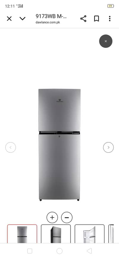 Dowlanc fridge for sale