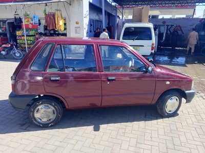 mehran