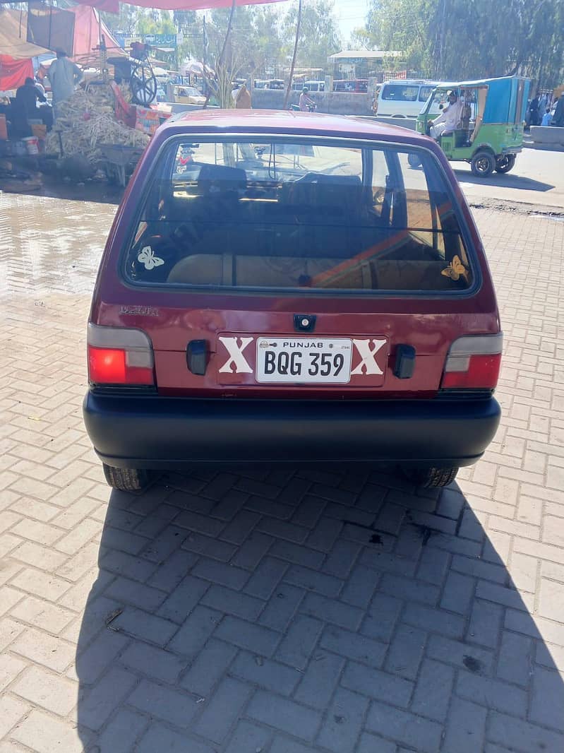 mehran 1