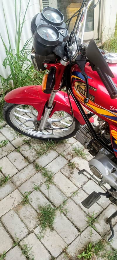 united 100cc Islamabad registered