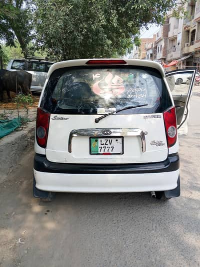 Hyundai Santro Executive 2005