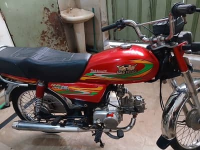 road Prince 70 cc model 2022  O3O6 /49/12/7/82/