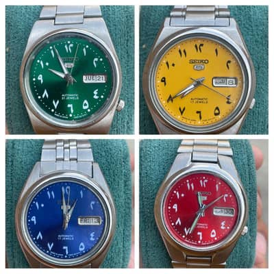 SEIKO 5 ARABIC JAPAN MADE