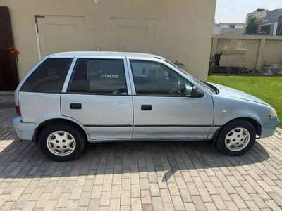 Abbas motor car