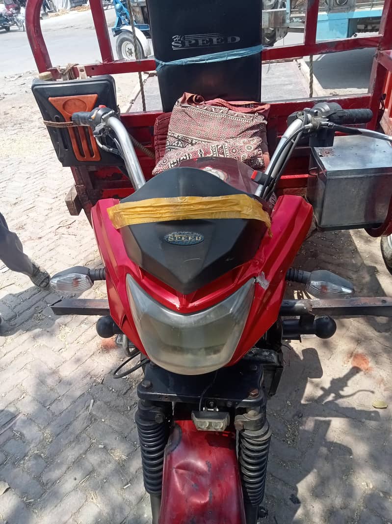 loader200cc hispeed 5