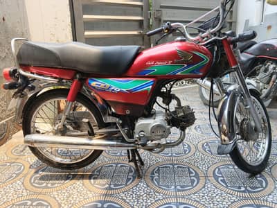 hello I'm selling my CD 70 2018 model WhatsApp 0306-4006073