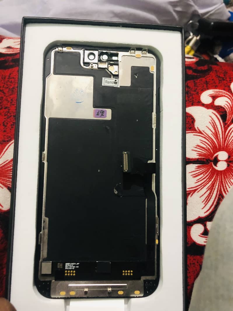 Panel 14 pro & pro max 0