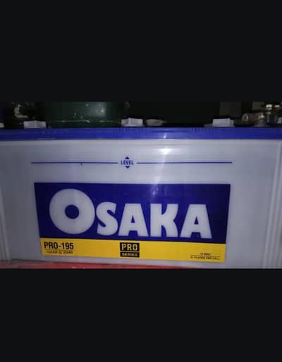 Ups with battery for Sale Urgent