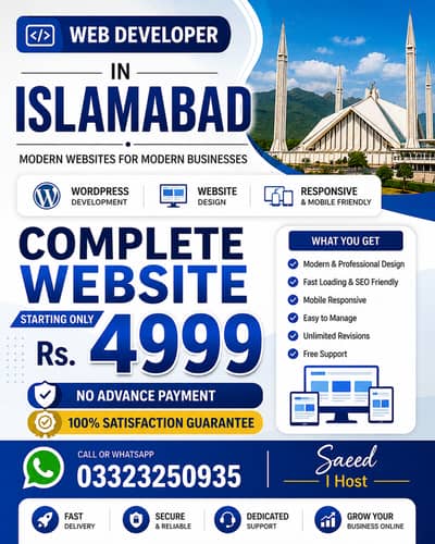 Web Developer in Islamabad | Website Design Services | WordPress