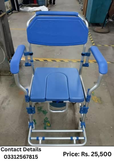 Heavy Duty Commode Wheelchair Elderly Care Patient Wheelchair For Sale