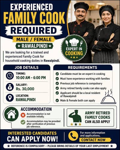 Experienced Family Cook Required – Male/Female | Rawalpindi